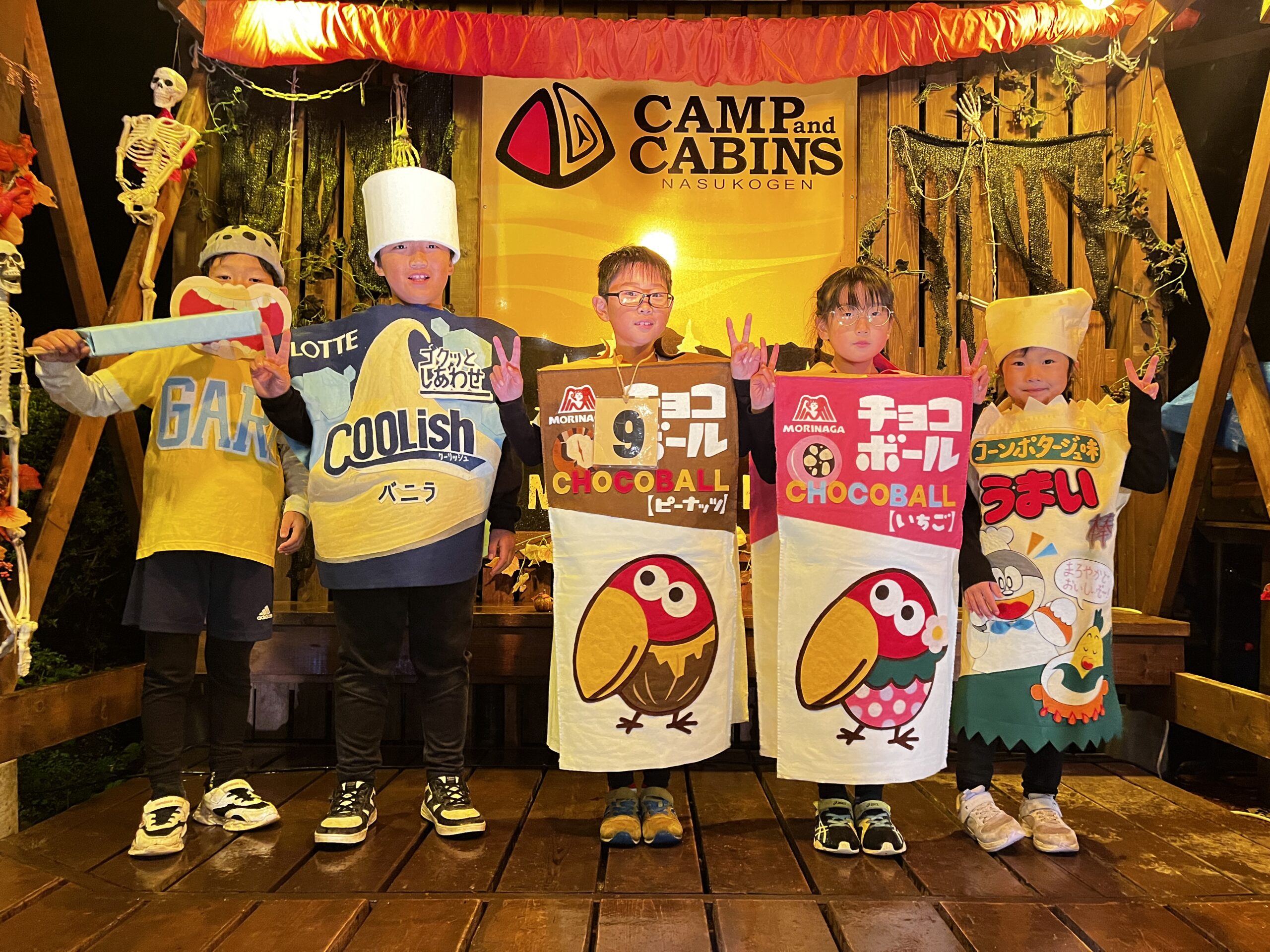 大好きなおやつに変身！