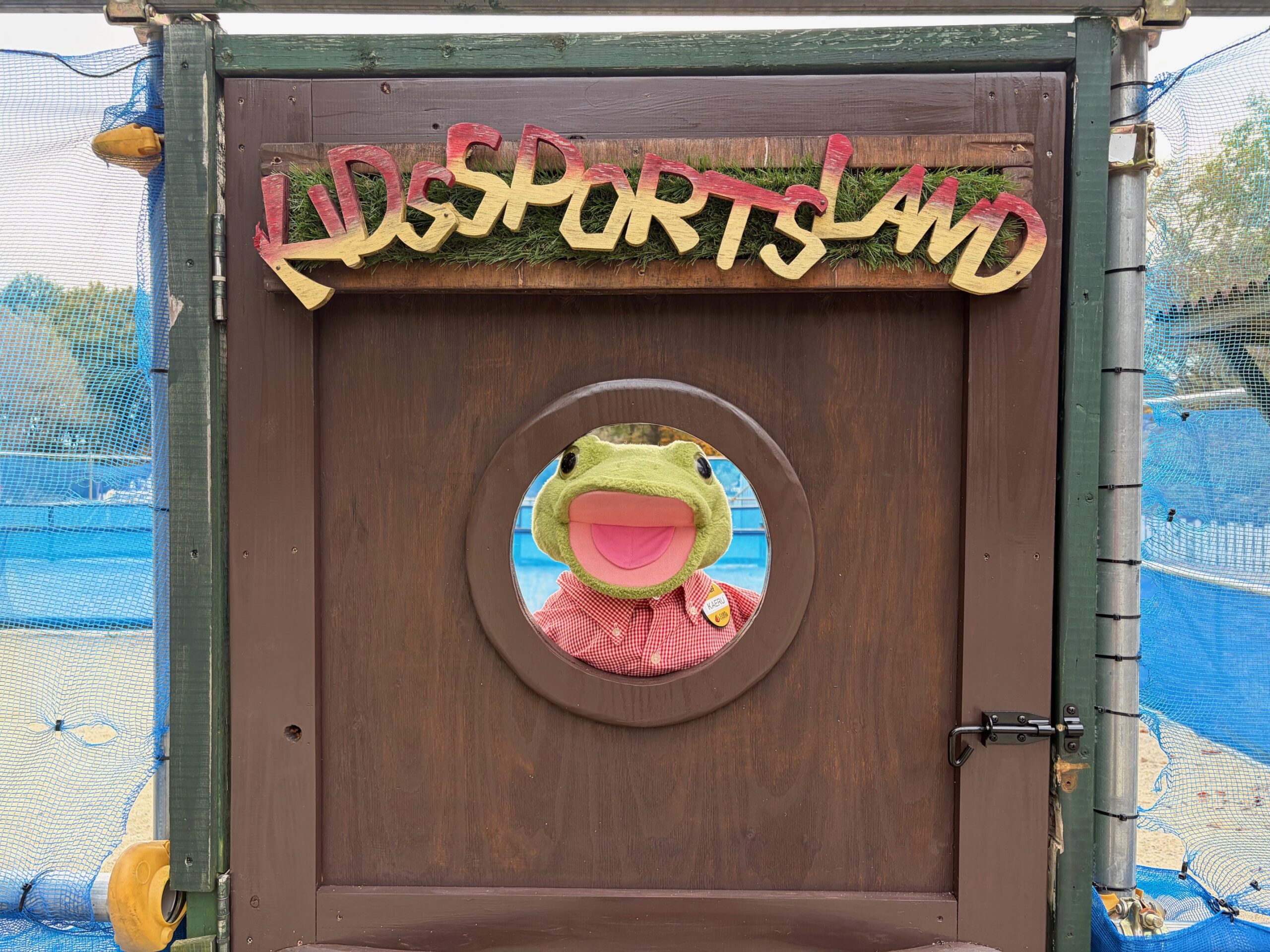 扉が新しくなりました！