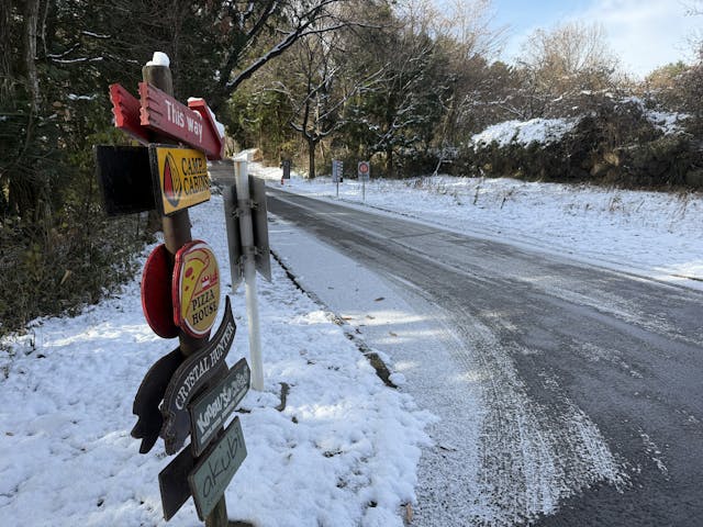 本日の道路状況！