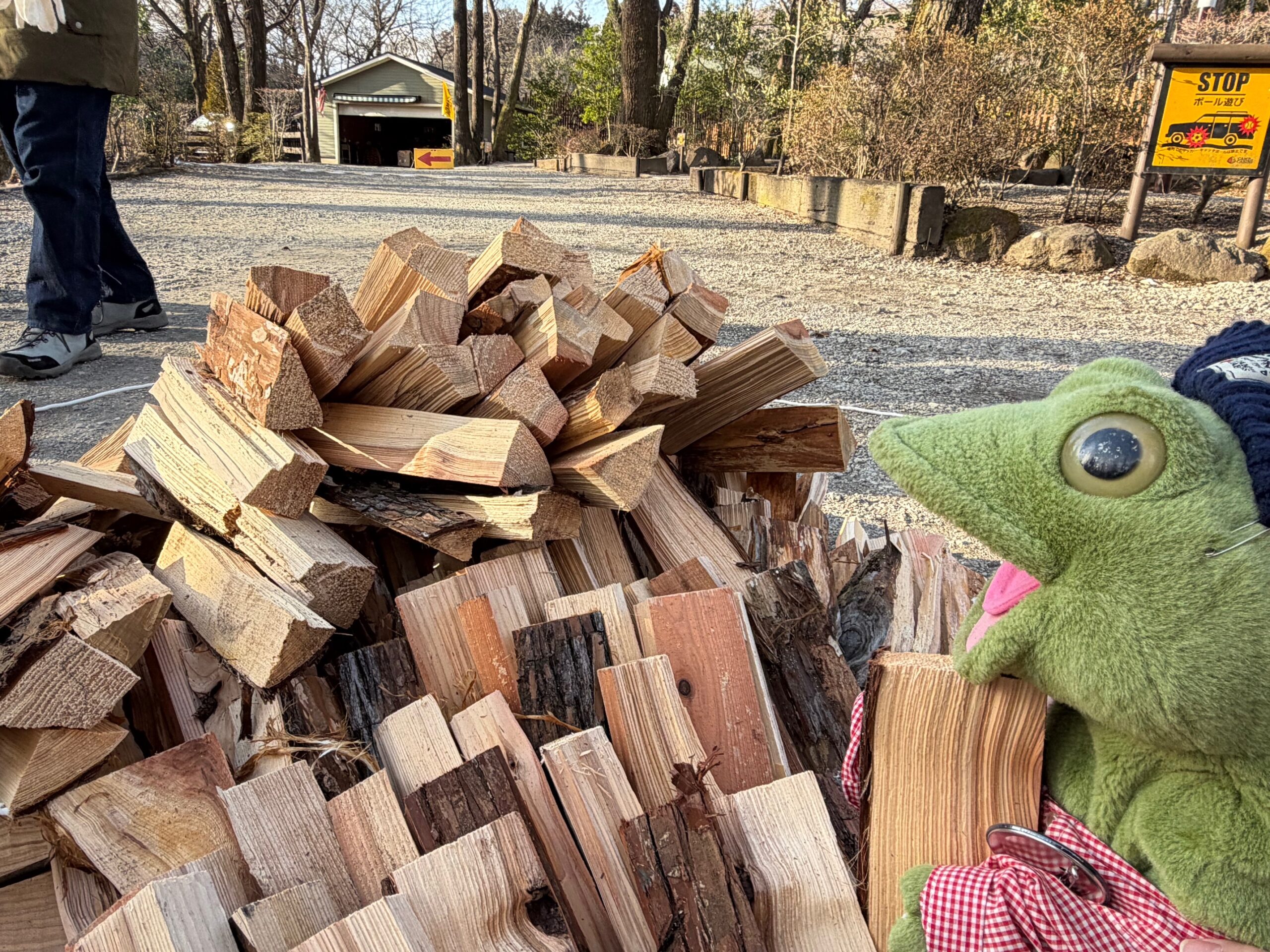 今年も開催！薪積み大会！