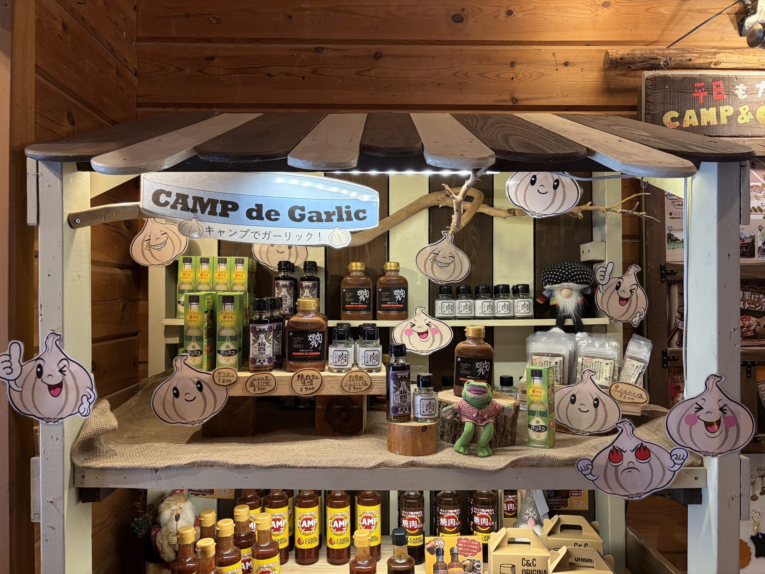 CAMP de Garlic！