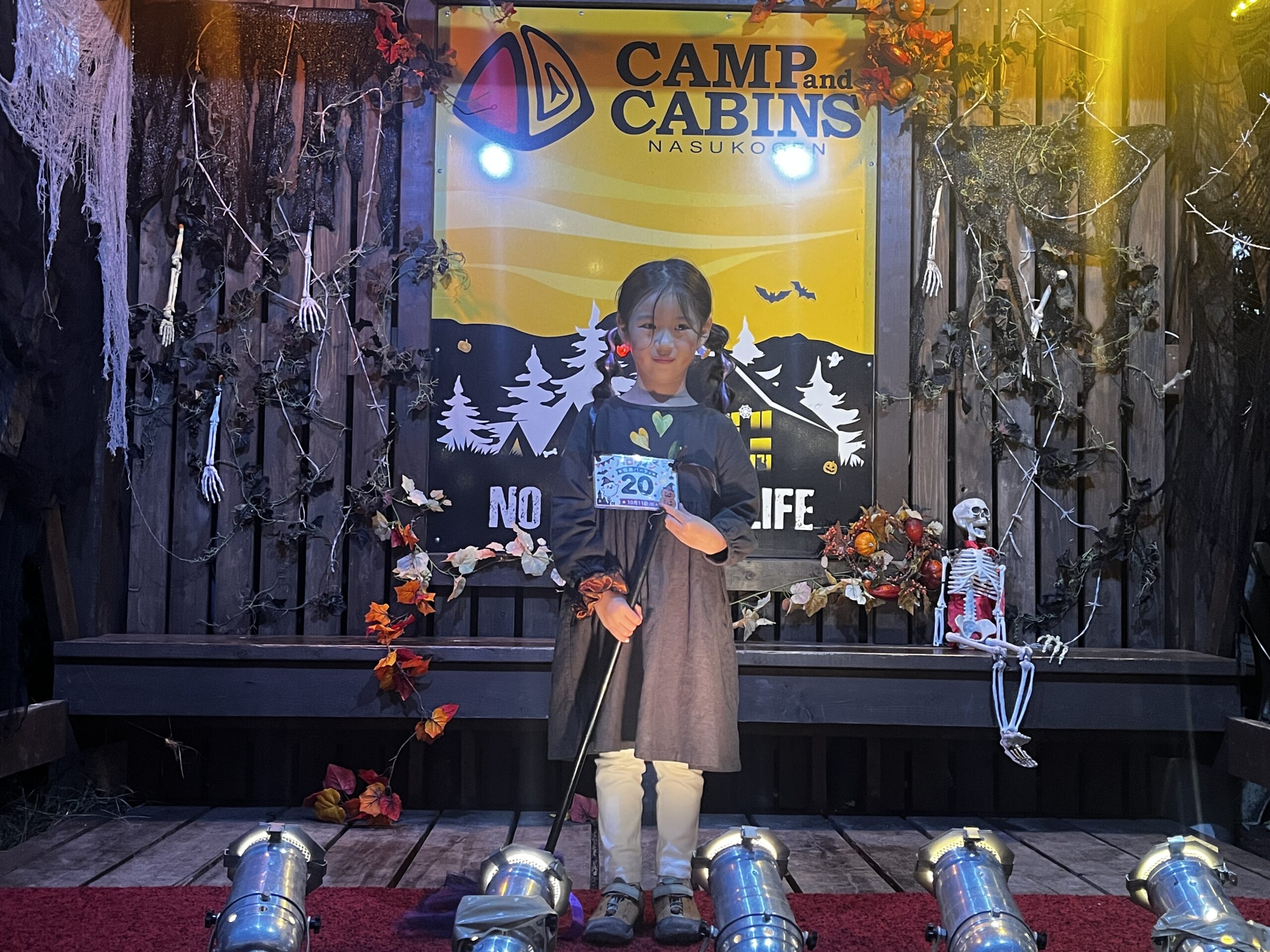5才の魔女