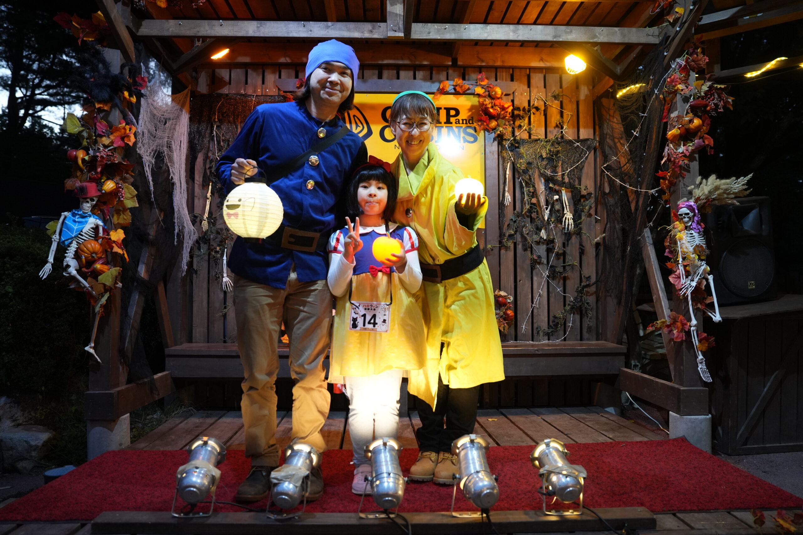 白雪姫と2人のこびと