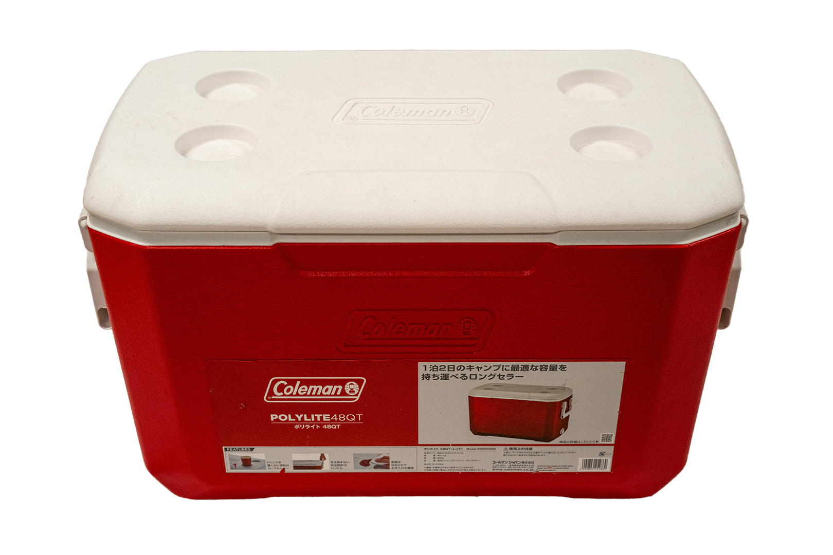 ハードクーラーボックス | レンタル・販売品｜キャンプ・アンド 