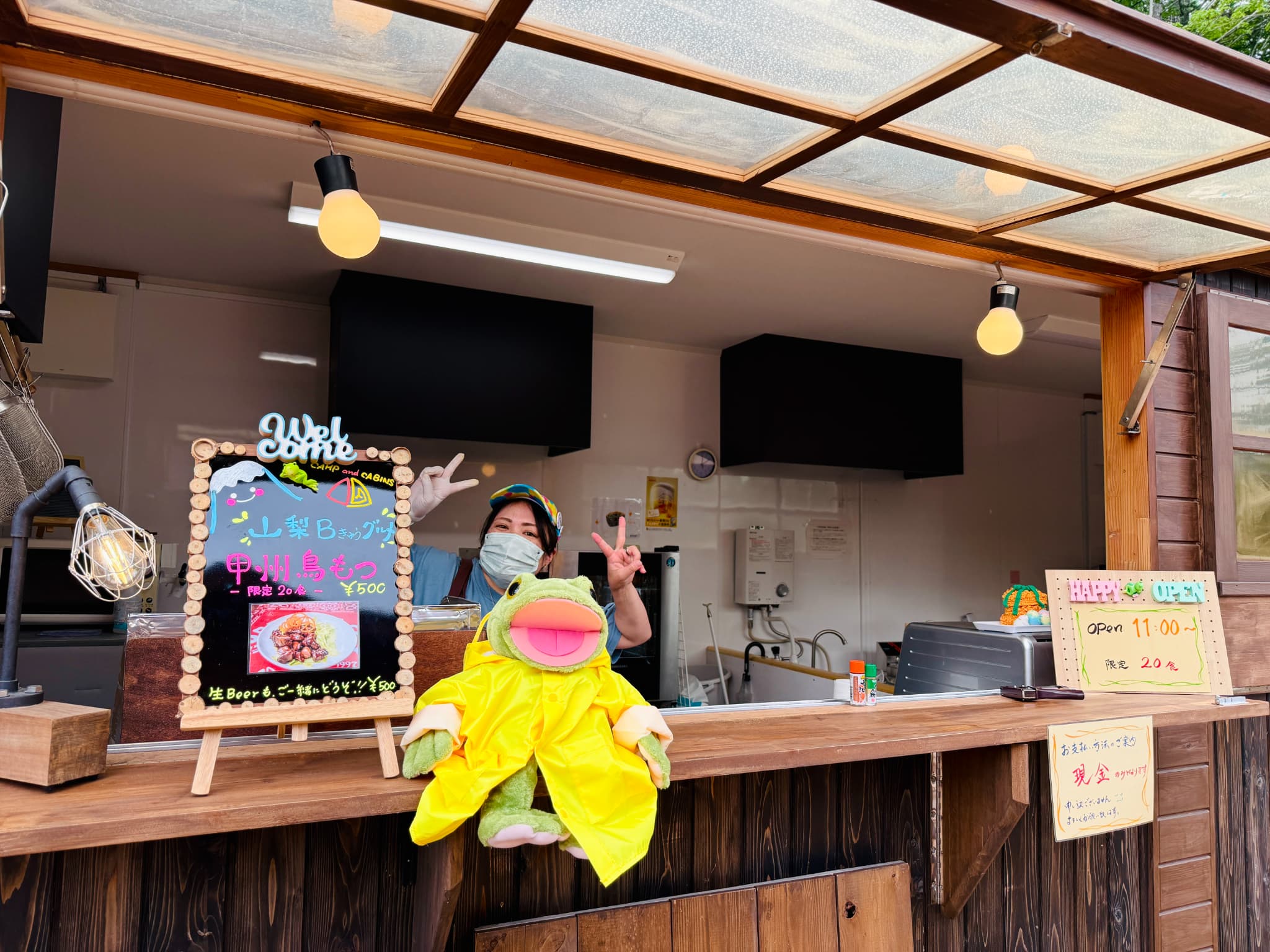 【山梨名物】甲州 鳥のもつの販売始まりました♪