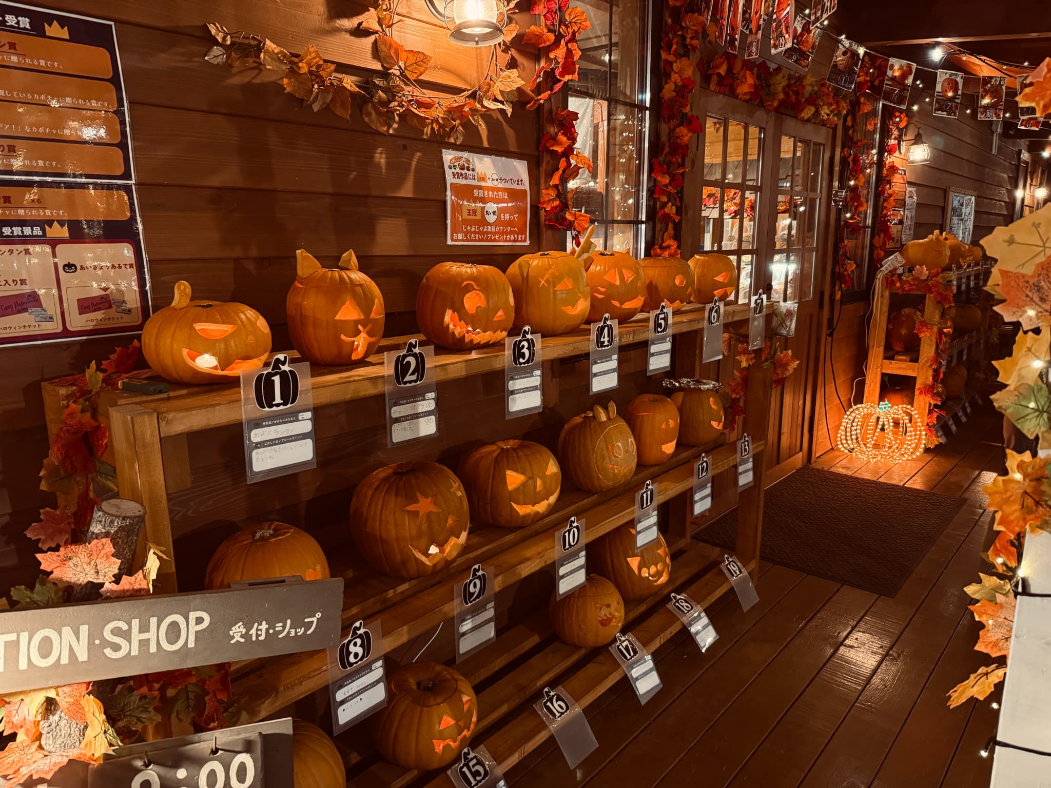 【HWイベント】ハロウィンウイークのはじまり。