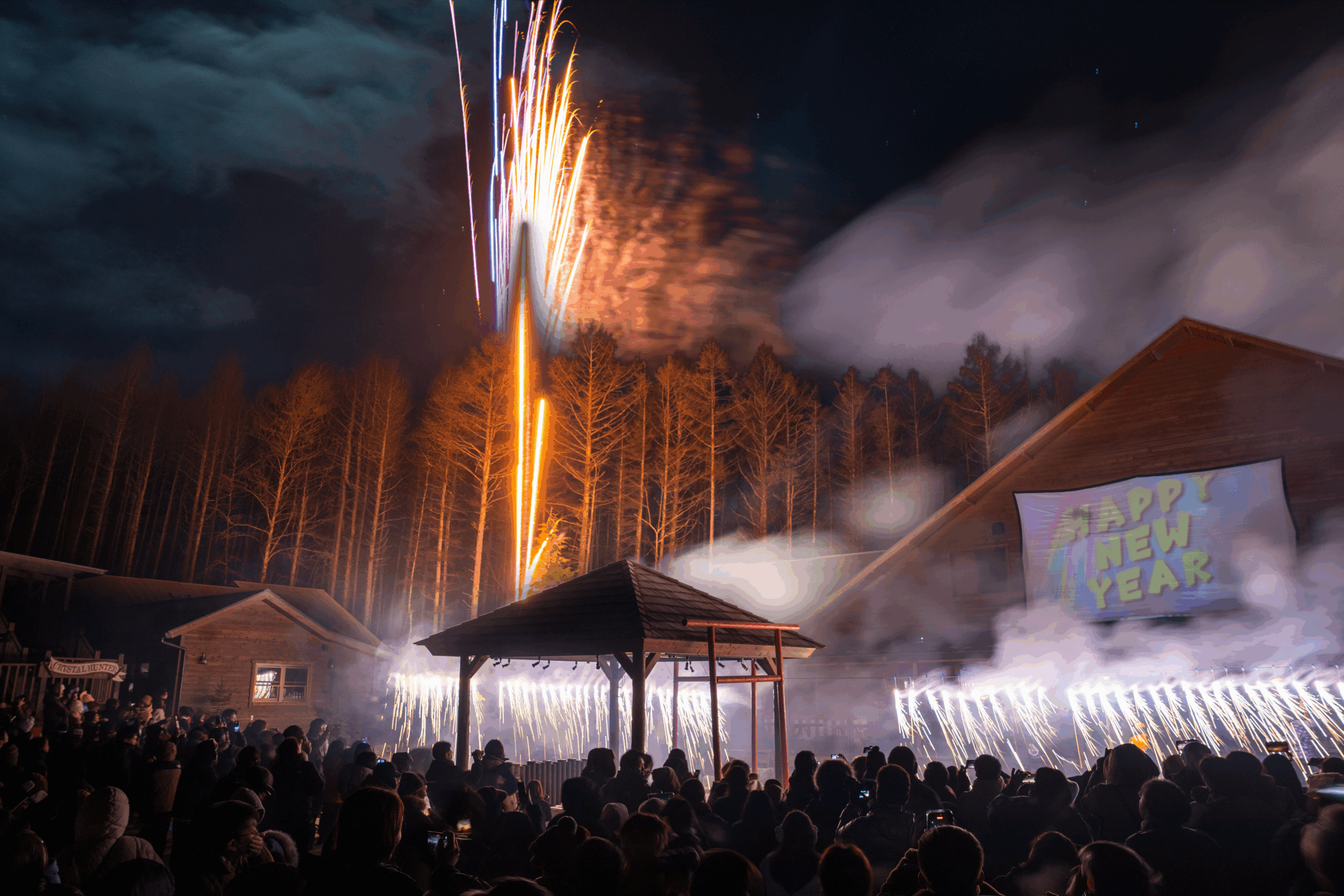 【2025－2026】年末年始特別イベント