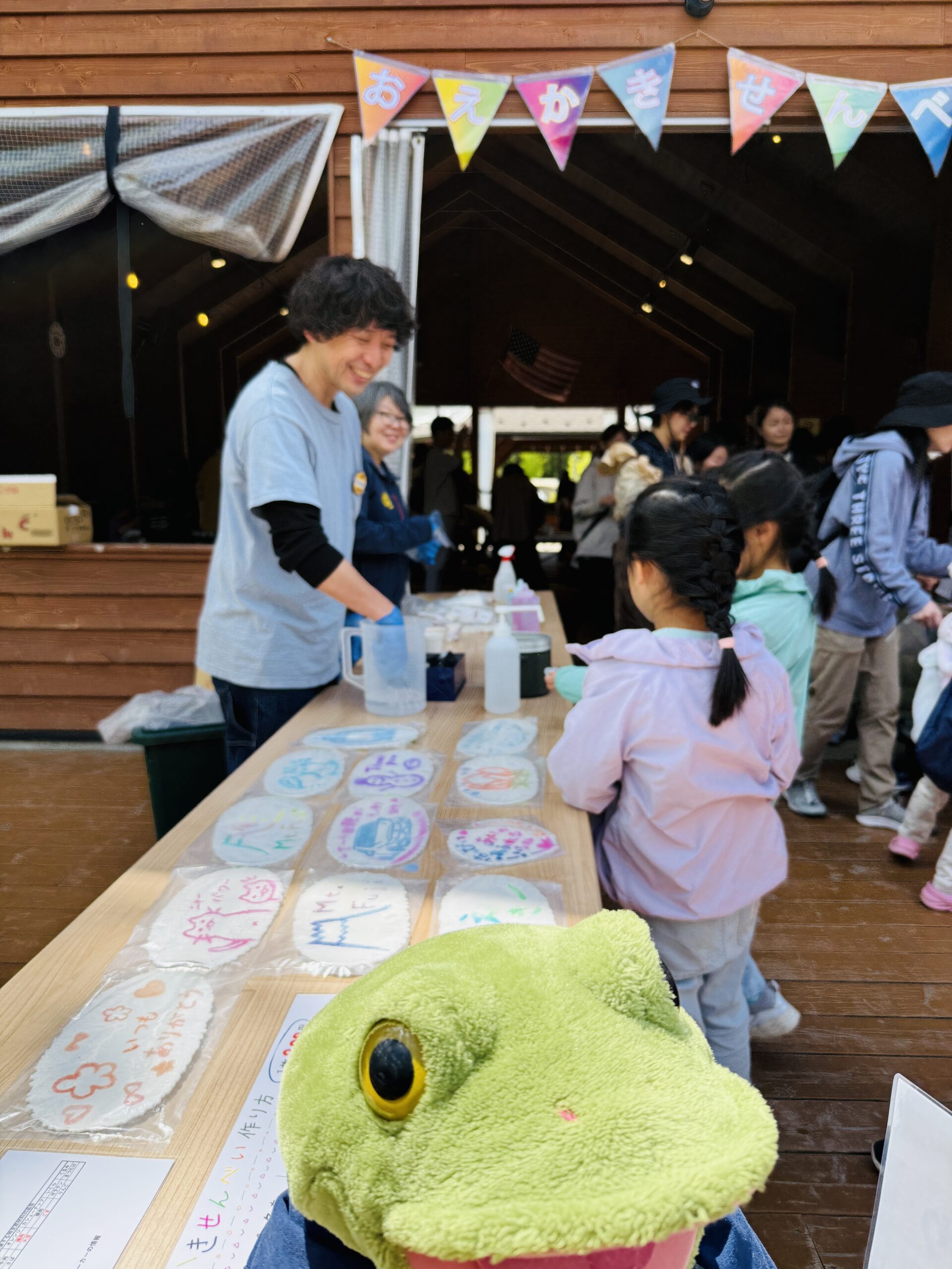 【５月・６月イベント】”似顔絵せんべいづくり”でお絵かきしよう！