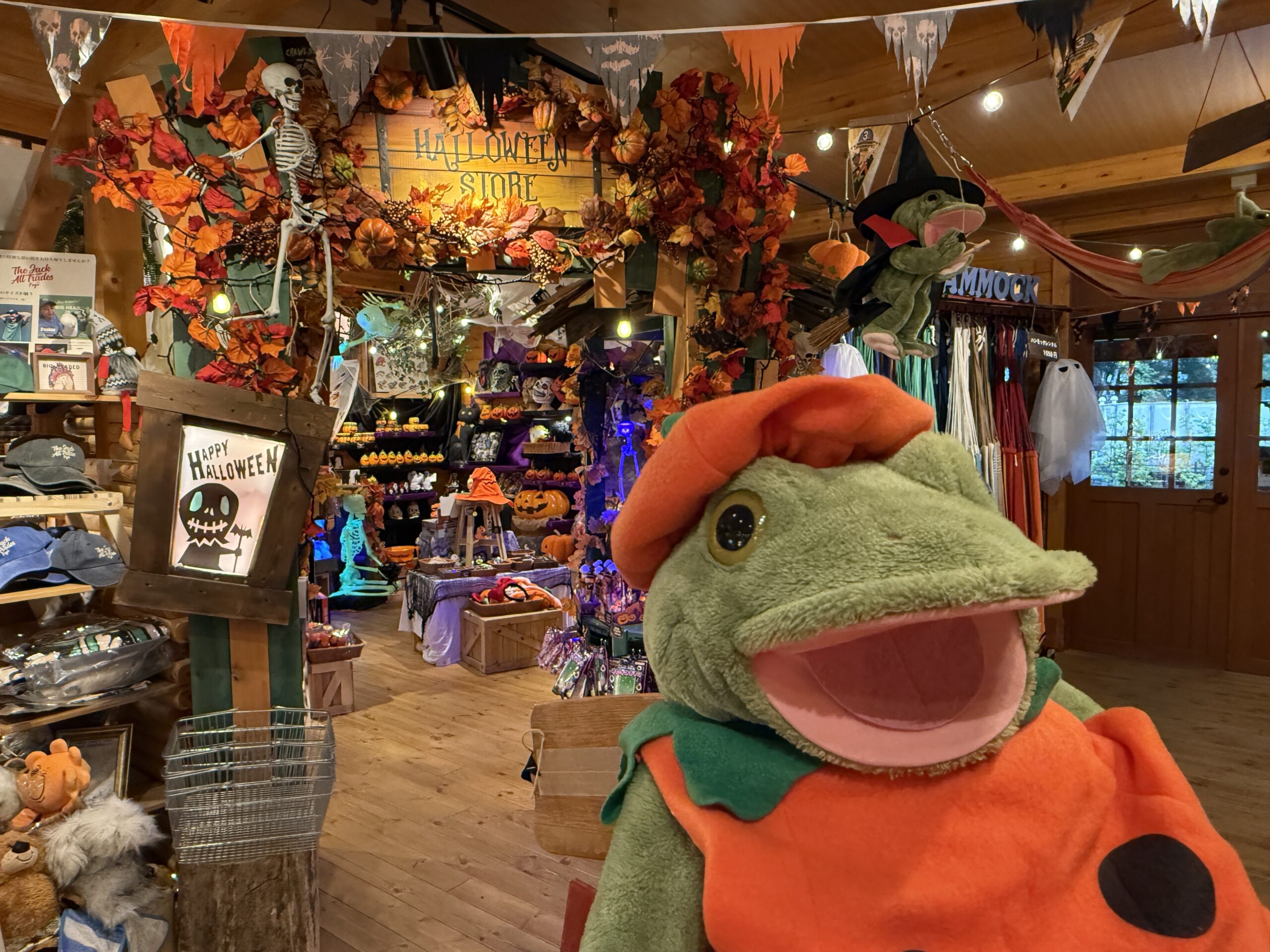 もう少しでハロウィンがやってくる、、、